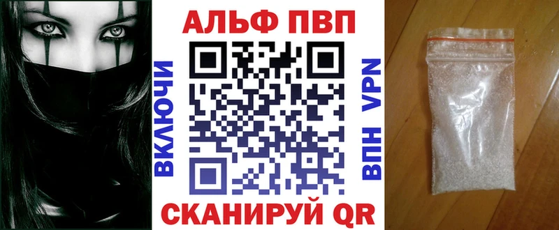 Наркошоп купить Codein А ПВП ГАШИШ Бошки Шишки Меф COCAIN Богородск