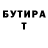 Кетамин VHQ MrCapblack