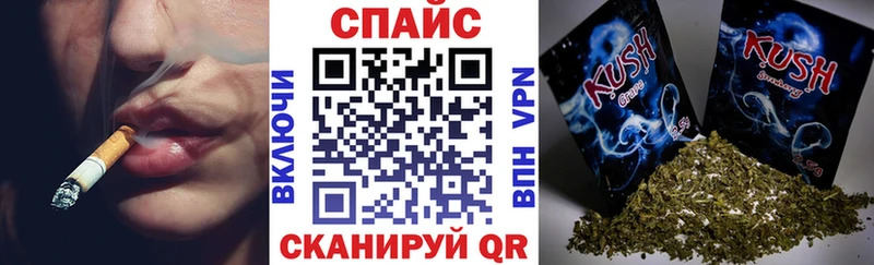 Купить где  Богородск  БУТИРАТ 1.4BDO 