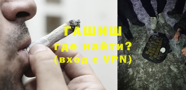 круглые Волоколамск