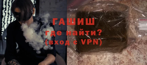 a pvp Верея