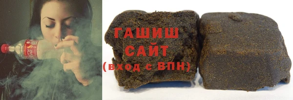 твердый Верхнеуральск