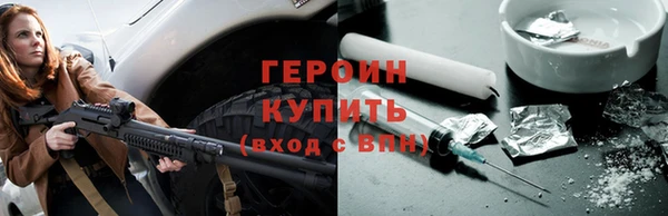 круглые Волоколамск