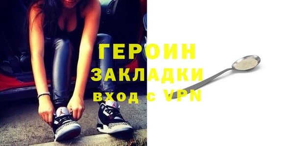 a pvp Верея