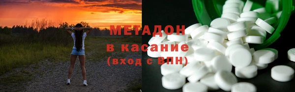 меф Волосово
