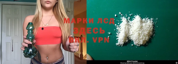 a pvp Верея