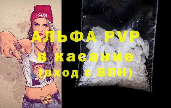 твердый Верхнеуральск