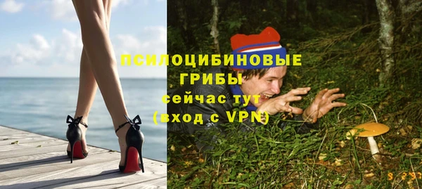 кокаин Володарск