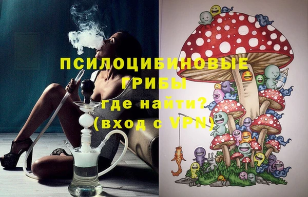 круглые Волоколамск