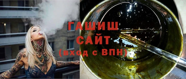 меф Волосово