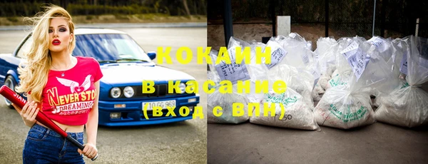 твердый Верхнеуральск