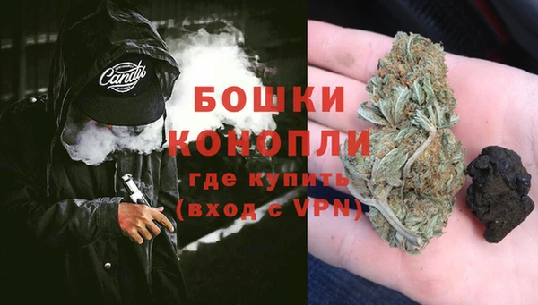 кокаин Володарск