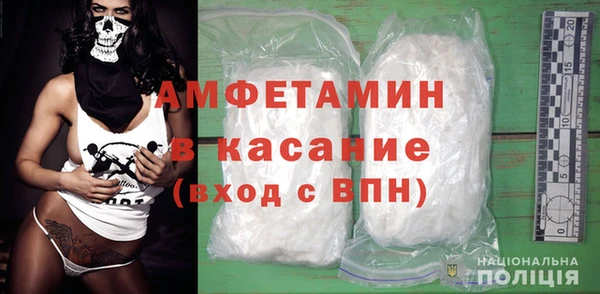 круглые Волоколамск