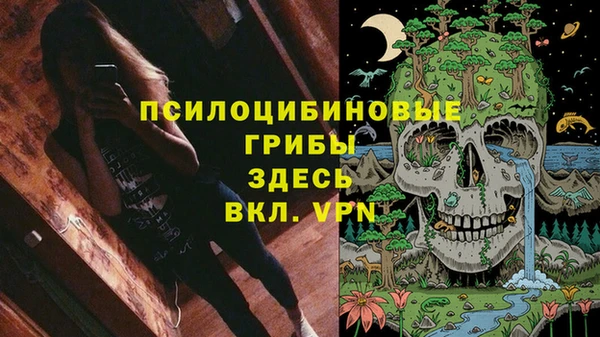 кокаин Володарск