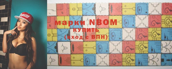 круглые Волоколамск
