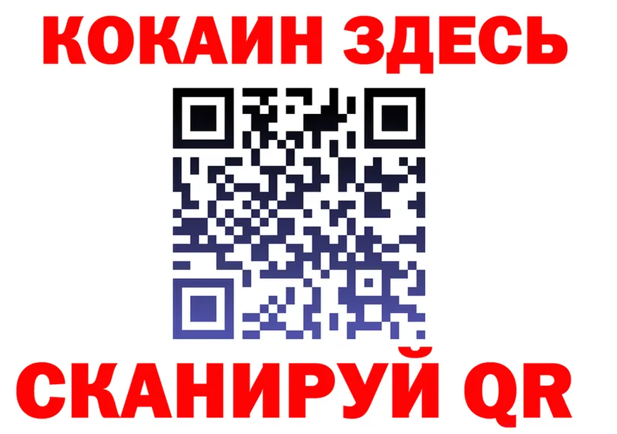Метадон VHQ зеркало shop mega Богородск