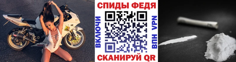 Купить  Богородск  Метамфетамин кристалл 