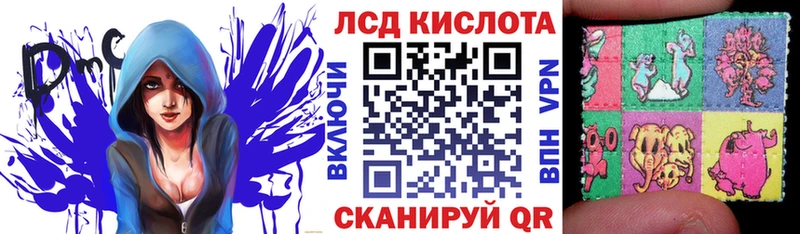 Купить  Богородск  Марки 25I-NBOMe 1500мкг 